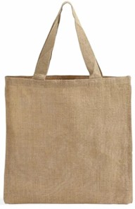 Jute product 20